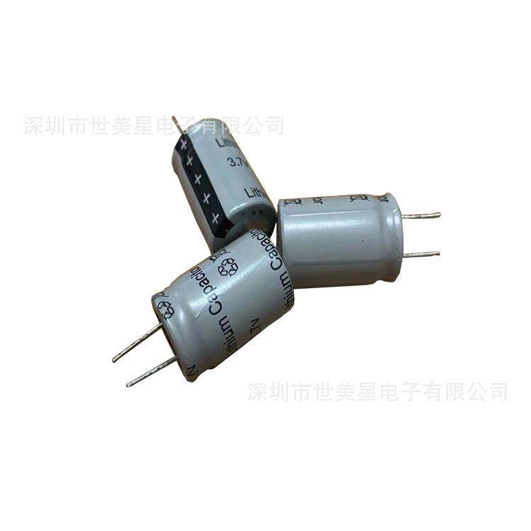 3.7V电容电池16240 450毫安16300 500mah性