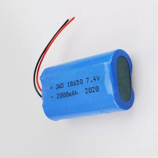 18650锂电池组2000mah7.4V充电电池筋膜枪风扇蓝牙音箱锂电池组