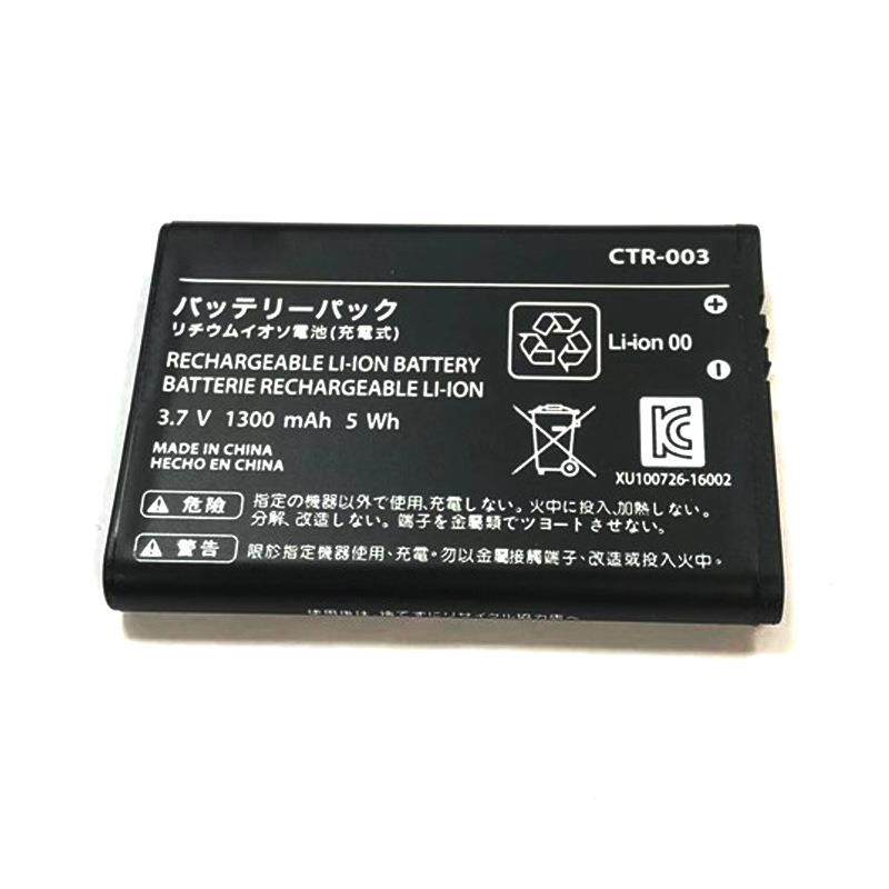 Pro手柄CTR-003电池任天堂3DS全新NEW2DSLL2DS聚合物锂电池3.7V