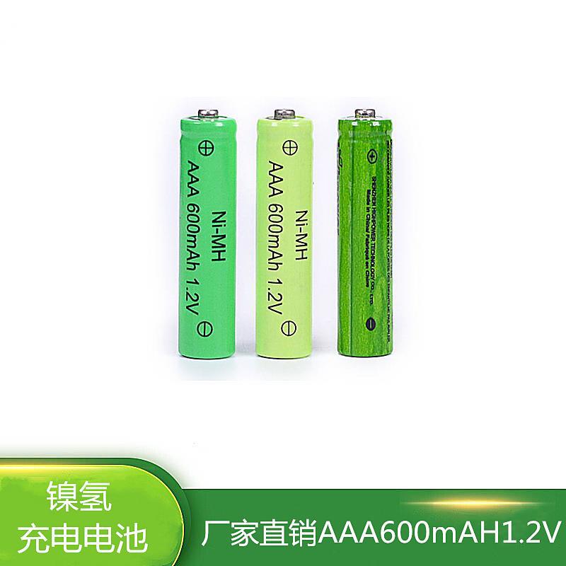 镍氢AAA600MAH1.2v充电电池太阳能灯舞台灯充灯串等