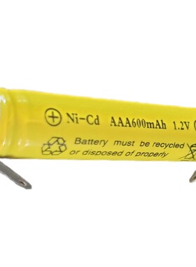 剃须刀电池1.vAAA7号600mAh美发剃发器刮胡刀镍镉充电电池 AA 5号