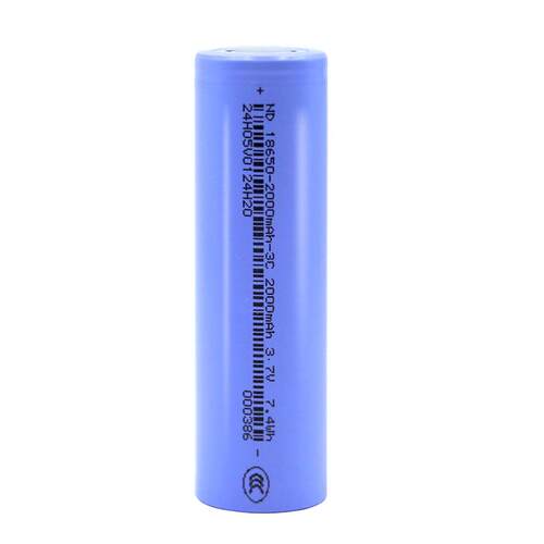 台灯玩具手电筒移动电源小风扇充电宝锂电池2000mAh3C18650电池