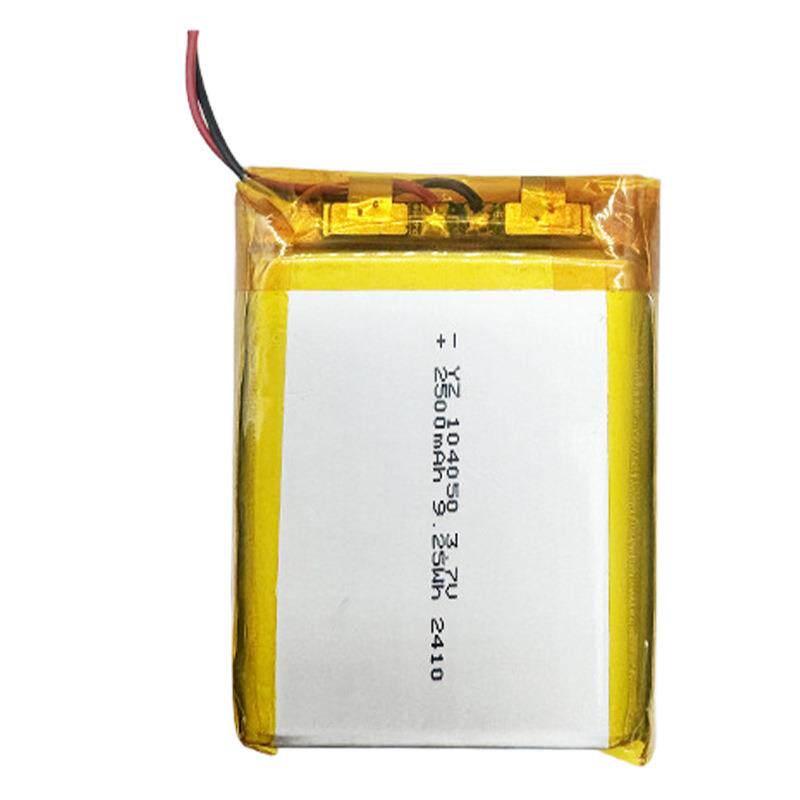 104050可充电聚合物锂电池2500mAh美容仪电子玩具音响电芯KC认证