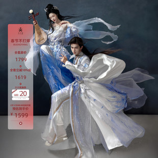 异志阁原创汉服【素雪青竹】倩女幽魂手游联名改良重工刺绣汉元素