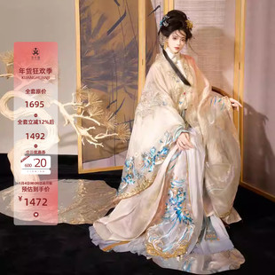 异志阁原创汉服【曙翠凝华】改良重工刺绣点翠汉元素明制情侣新款