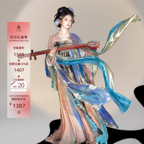 异志阁唐制齐胸汉服【镜烟唐彩】