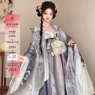 2024国风大典秀款异志阁【瑶台鹤引】原创重工刺绣仙鹤元素仙侠风