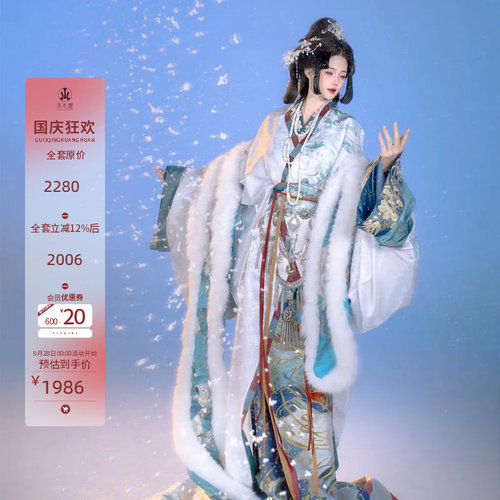 异志阁战国袍走秀情侣秋冬齐腰裙