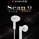 Aiken Scan9 Monitor Hearnet Полу -вживую трансляцию k Song Cartoon Universal return return Anchor Special Long Rephug