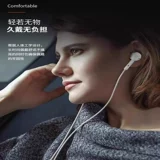 Aiken Scan9 Monitor Hearnet Полу -вживую трансляцию k Song Cartoon Universal return return Anchor Special Long Rephug