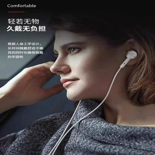 Aiken Scan9 Monitor Hearnet Полу -вживую трансляцию k Song Cartoon Universal return return Anchor Special Long Rephug