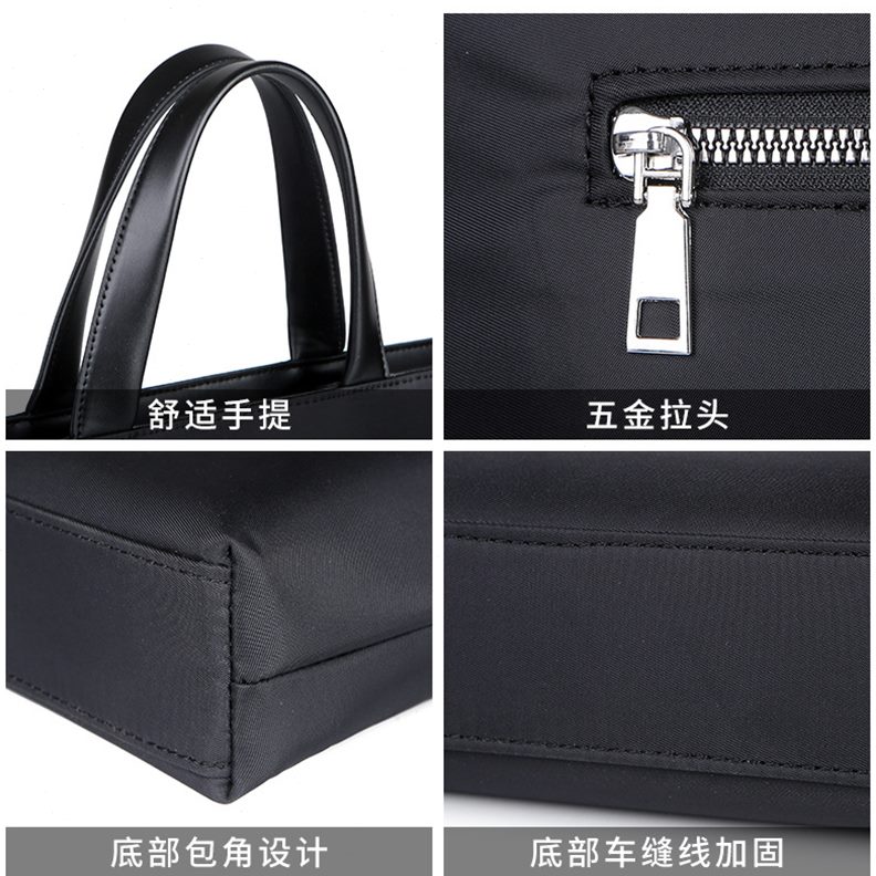 牛津布多层合同公务员会议大商务文件新款公文包男包手提包款资料
