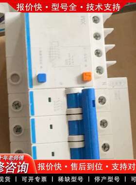 (议价)英威腾变频器 GD200A-037G/045P-4