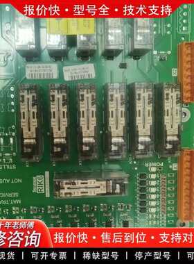 (议价)Easy 9漏电保护器 EA9RN2C6330C
