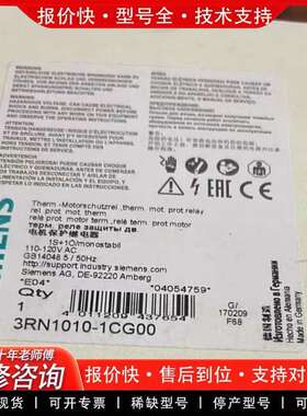 (议价)艾讯SHB120 REV.A3-RC 工控机主板LGA-11