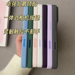 华强北Beats联名款 壳动画13防摔全包镜头14pro 带拍照按键液态硅胶磁吸手机壳适用于苹果16pro 15proMax大孔装