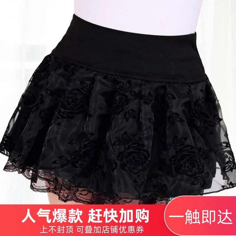 短裙春夏秋冬半身裙高腰大码蕾丝蓬蓬裙玫瑰百褶裙A字蛋糕裙在类目 女装/女士精品, 半身裙中 - 来自Buy2taobao.com提供专业的淘宝代购服务