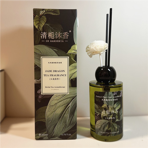 清栀沐香玉龙茶香香薰家用室内持久留香酒店高级卧室无火香氛淡香