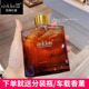 kiyilihi极雅来丽热辣红厘水果味香薰女士香氛栀子花持久淡香香水