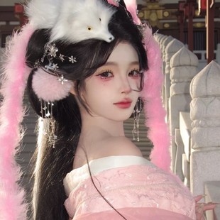新款妲己古风头饰道具狐狸汉服画皮白狐影楼cos小唯发饰围巾饰品