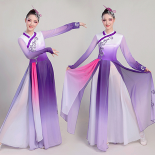 古典舞古风大摆裙长裙演出服现代舞扇子秧歌舞伞舞艺考表演半壶纱