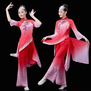 胶州秧歌服演出服艺考女扇子舞舞蹈服装古典舞飘逸剧目九儿表演服