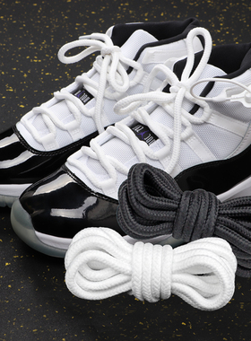 适配aj11圆形鞋带白色适用乔十一酷灰康扣海军蓝原装大魔王Nike鞋