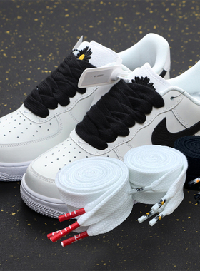 适配权志龙小雏菊鞋带 空军一号AF1刮刮乐反系GD联名2.0黑白涂鸦