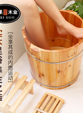 高35CM杉木泡脚木桶足浴桶洗脚盆木桶泡脚木盆家用带盖深桶过小腿