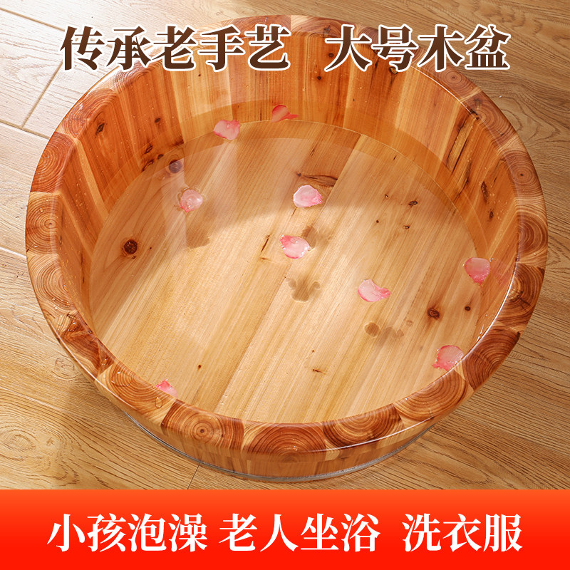 老杉木大木盆老人洗澡洗衣服木盆
