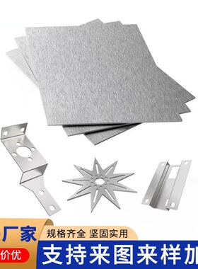 哈氏合金C276 C22 B2 B3 HC276 HB2 HB3高温合金钢板圆棒钢管零切