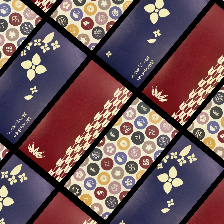 上海电影博物馆大师系列成濑巳喜男文艺格调收纳丨纪念信封套装