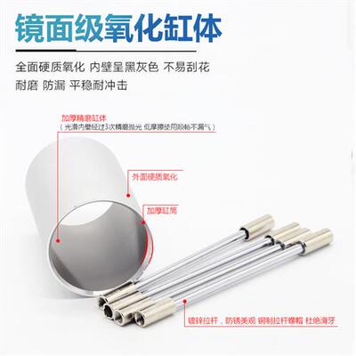 大推力可调行程气缸SCJ32/40/50-100-25/50/100/125/150/200-25S