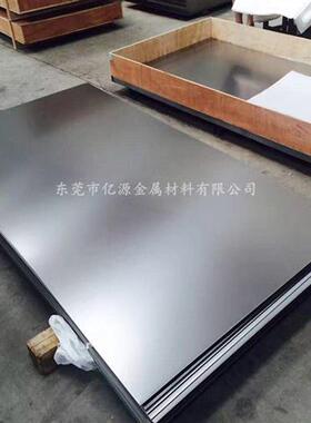 TA1TA2钛板纯钛板TC4钛合金板材TC21钛块钛片钛箔钛棒零切加工