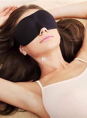 3D Sleep Mask Natural Sleeping Eye Mask Eyeshade Cover