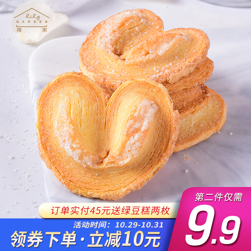 网友分享在meiguo.com的图片