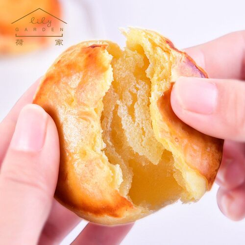 荷家老婆饼传统老式糕点