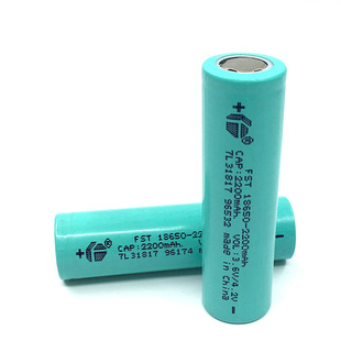 原厂18650锂电池 福斯特2200容量储能电芯 FST原装A品灯具锂电池