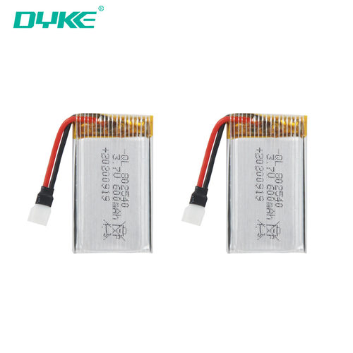 802540高倍率25c锂电池600mAh航模 无人机 船摸 倍率电池