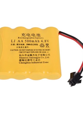 4.8v500mAhM型镍镉电池组AA5号充电电池遥控电动玩具
