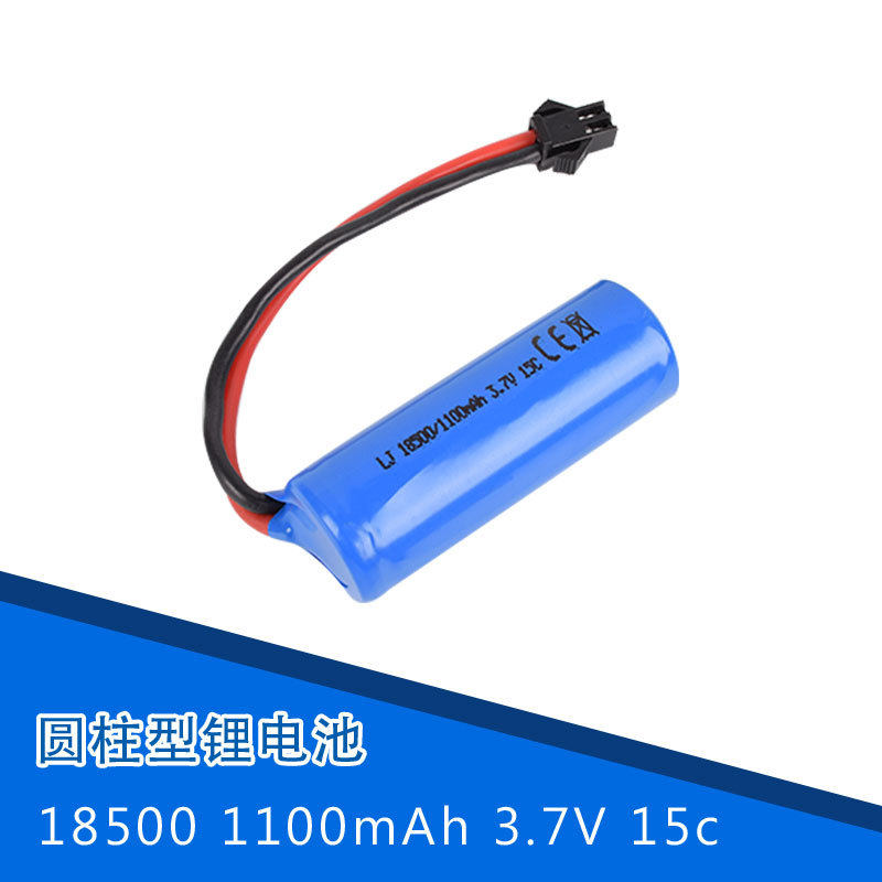 3.7V1100mAh充电锂电池飞轮H227-33遥控飞机FT0