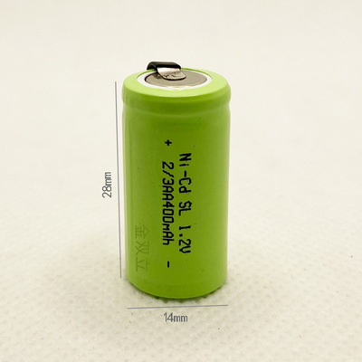 2/3AA400mAh1.2VAA刮胡刀剃须刀电池带焊脚片充电电池