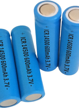 14500锂电池供应14500600mAh容量强光手电筒专用充电锂电池