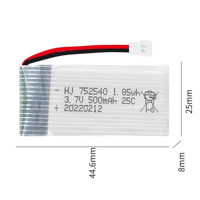 美嘉欣四轴飞行器 X708 X709锂电池 无人机航模配件3.7V 500毫安
