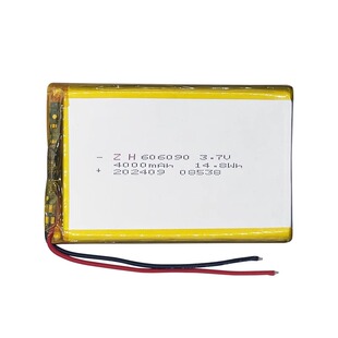 606090聚合物锂电池3.7v4000mAh595490平板电脑内置电池纯钴60559
