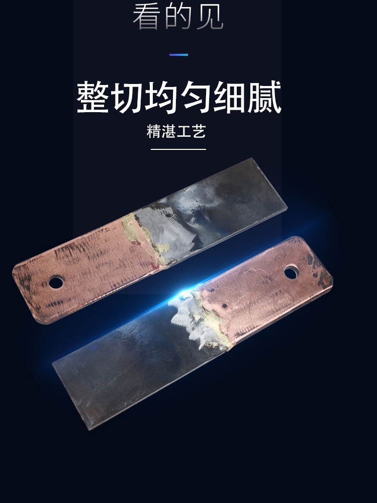 接地铜铁转换接头铜铁过渡板机房连接铜铁排 4*40 5*50铜铁连接器