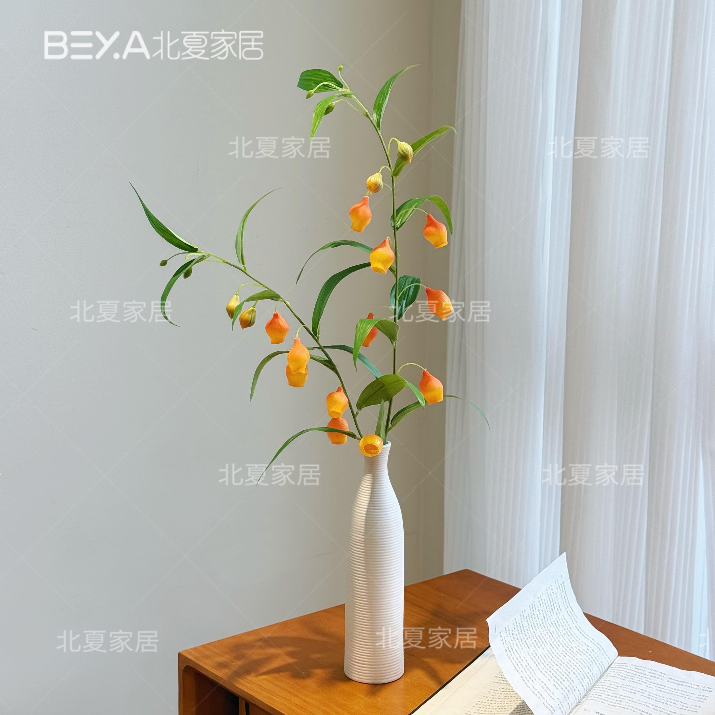 宫灯百合花仿真花高级感室内客厅展厅摆放单枝假花北欧装饰花