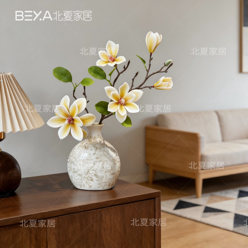 富贵玉兰花仿真花假花单枝花束装饰摆件餐桌花摆花客厅摆设插花