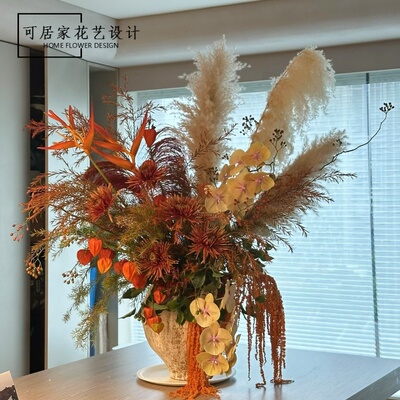 秋色系兰花芦苇混搭大花艺