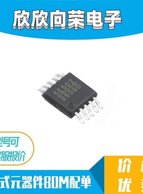 MP3908DK-LF-Z MP3908DK-LF 3908D MP3908DK全新原装